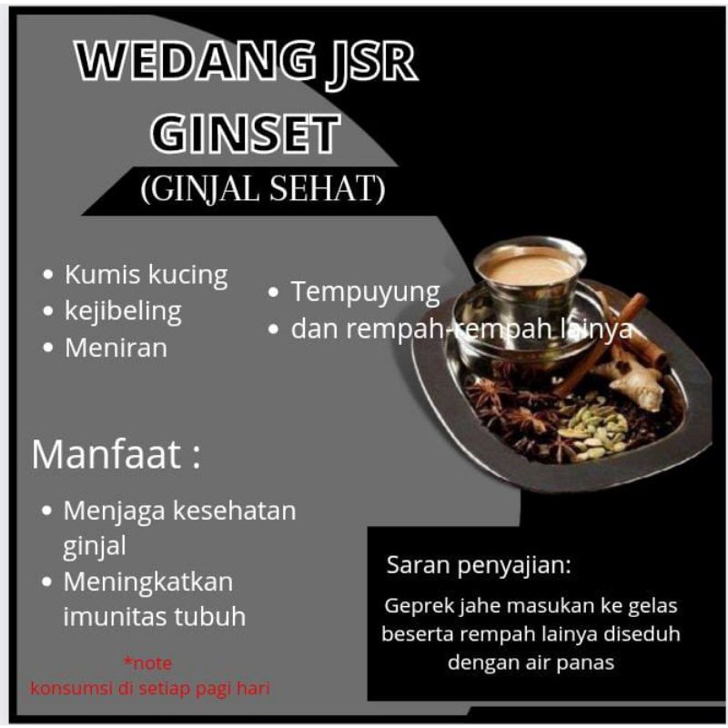 

Wedang Rempah wedang Ginset ( ginjal sehat )