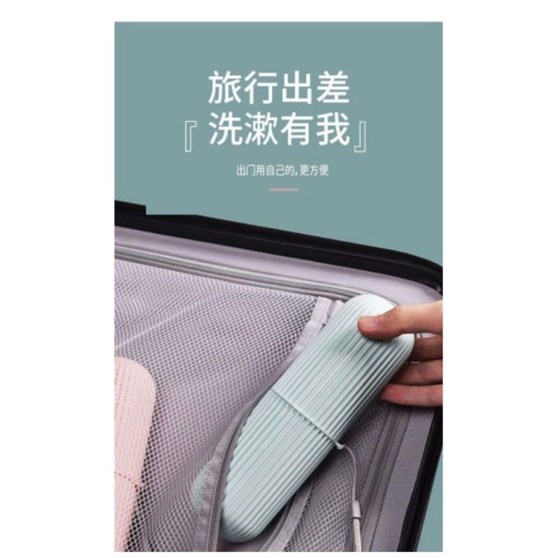 GS- KOTAK SIKAT GIGI ODOL TRAVEL PORTABLE - BIG TOOTHBRUSH CASE PASTEL