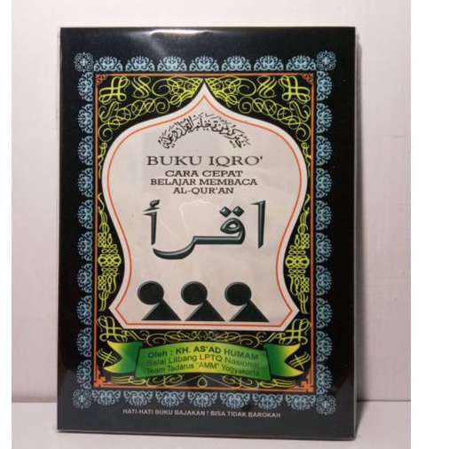 iqro - buku iqro besar