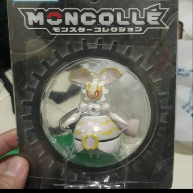 Mageana Magearna - Pokemon Moncolle SP 49 - Takara Tomy - Langka