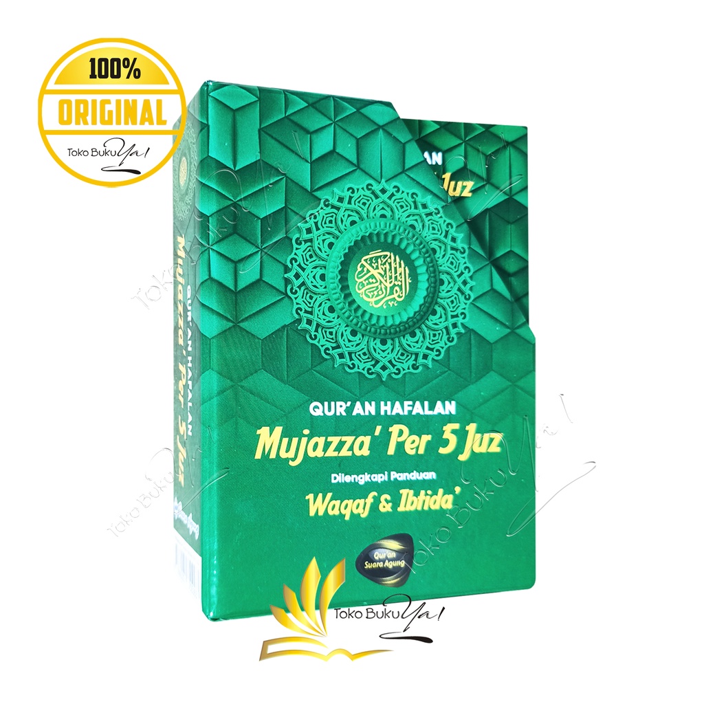 Al Quran Mujazza Per 5 Juz Waqaf Ibtida Suara Agung