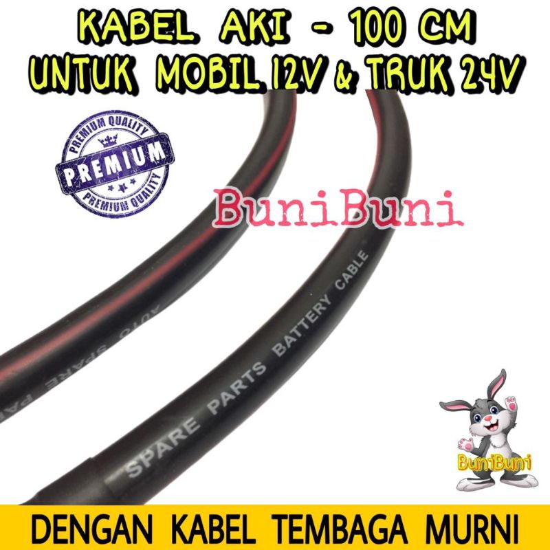 Kabel Aki 100 CM / Kabel Aki Massa Untuk Mobil 12V &amp; Truk 24V Panjang 1 METER