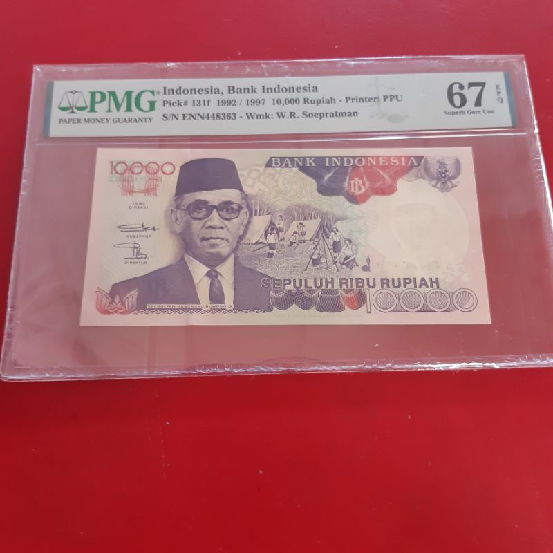 Uang kertas Kuno 10000 Rupiah Tahun 1992 Sri Sultan Hamengku Buwono IX PMG 67 EPQ