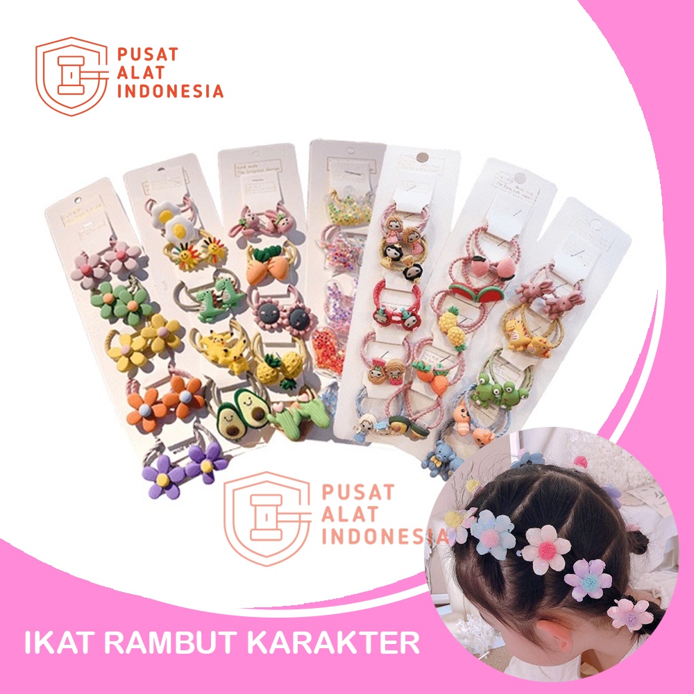 IKAT RAMBUT KARAKTER ANAK GAYA KOREA KUCIRAN LUCU WARNA WARNI 3D HAIR STYLE ELASTIS LENTUR UNTUK ANAK PEREMPUAN IMUT ISI 10 PCS SR41