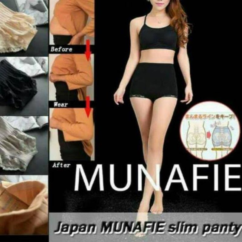 MUNAFIE