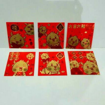 

LIMITED EDITION IMLEK KERBAU 0346 TERMURAH