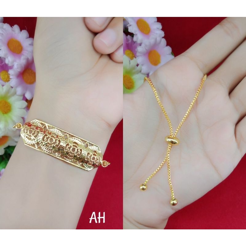 gelang serut emas muda kadar rendah