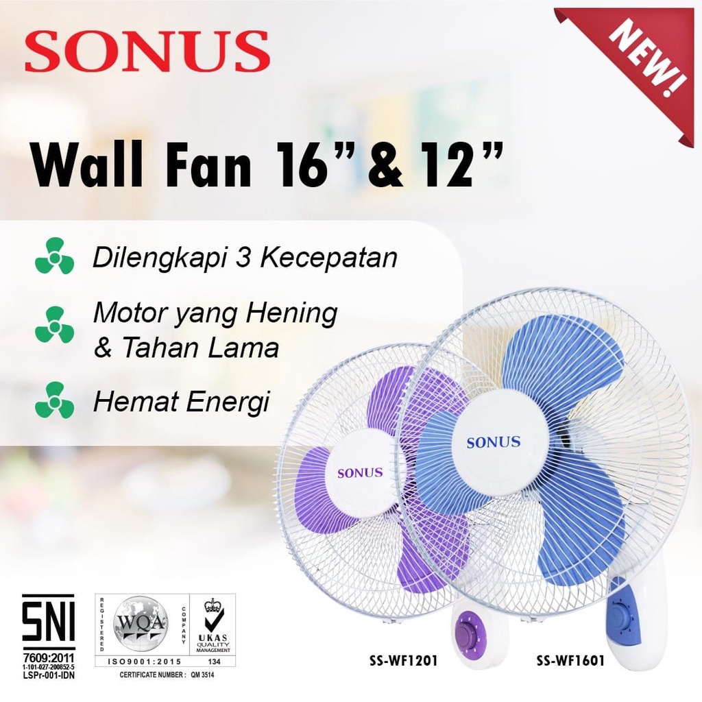 Sonus Wall Fan Kipas Dinding 12 Inch &amp; 16 Inch SS - WF 1201 / SS - WF 1601