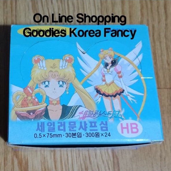 

SailorMoon Isi Pensil Mekanik 0.5 mm HB Panjang 75mm-30 Pcs Ori Korea Ready Stock