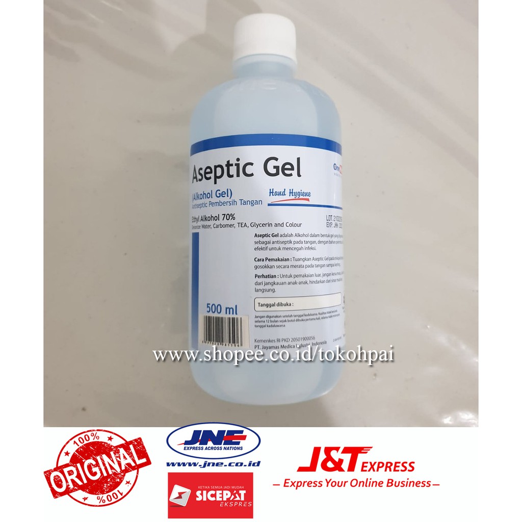 ASEPTIC GEL ONEMED / ASEPTIC GEL / ASEPTIC GEL ONEMED / ANTISEPTIC