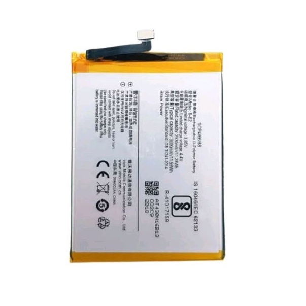 BATERAI VIVO V5 / V5S / V5 LITE / Y65 / Y67 / B-B2 / B B2 / BB2