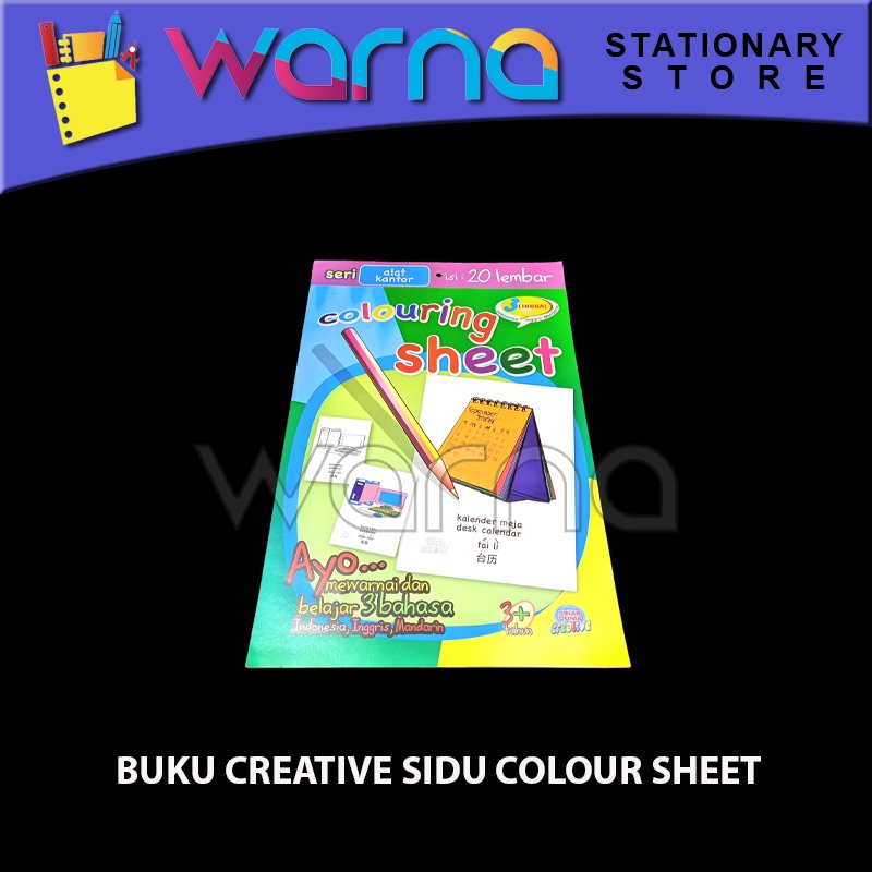 

BUKU CREATIVE SIDU COLOUR SHEET MEWARNAI