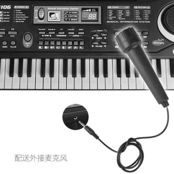 KR Mainan Anak Piano Keyboard Elektronik Digital 61 Tombol