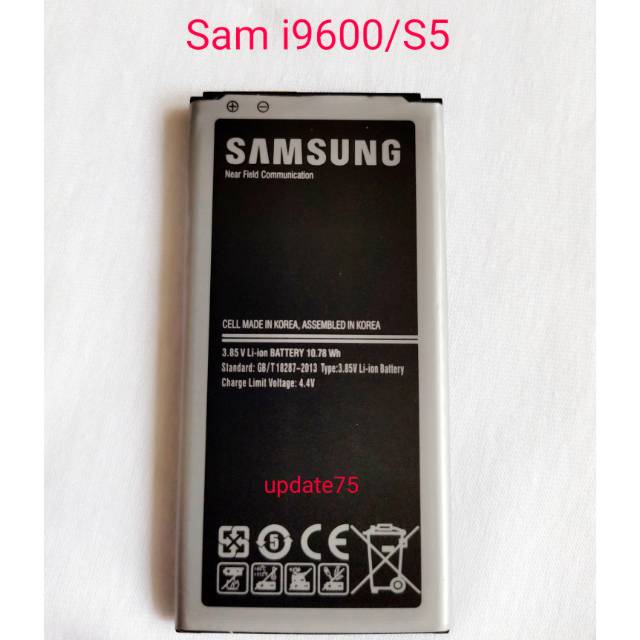 Baterai Samsung S5 i9600  EB-BG900BBC original