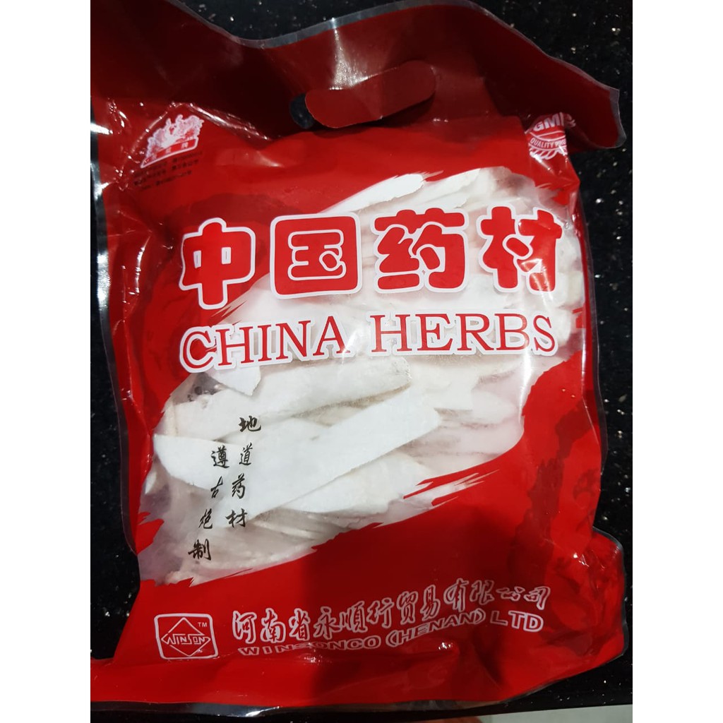 

Chinese Herbs - Wai San 1 Ons (Repack)
