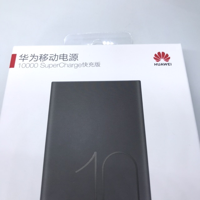 Powerbank PB Huawei P20 Pro P30 Super Charge 5A 22.5W