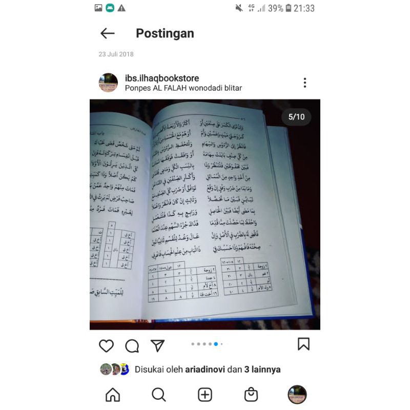 Taqrirot baiquniyyah udadul farid tashil thuroqot dari lirboyo