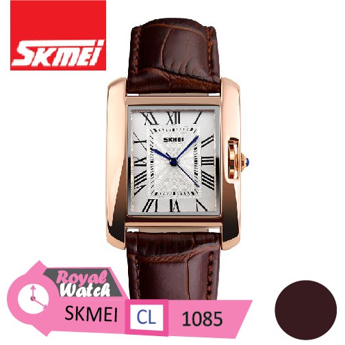 SKMEI 1085
