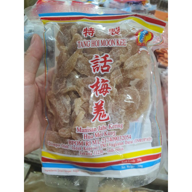 

manisan jahe kering 200gram