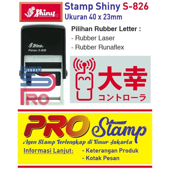 

Stempel Shiny S 826 / S-826 Otomatis Self Ink Custom Text