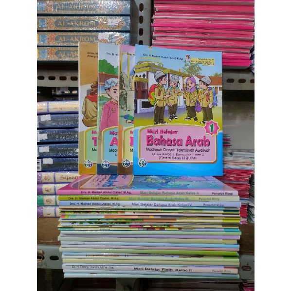 1 Set Buku pelajaran MDTA kurikulum 2020