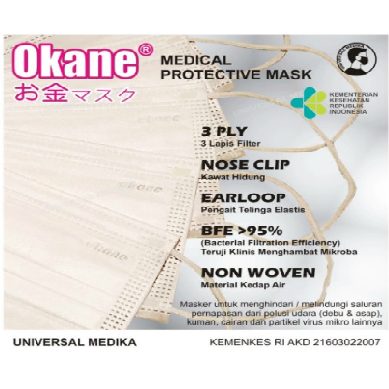 Okane Disposable Mask (Masker 3 Ply  BFE Proven) - 50 pcs/box