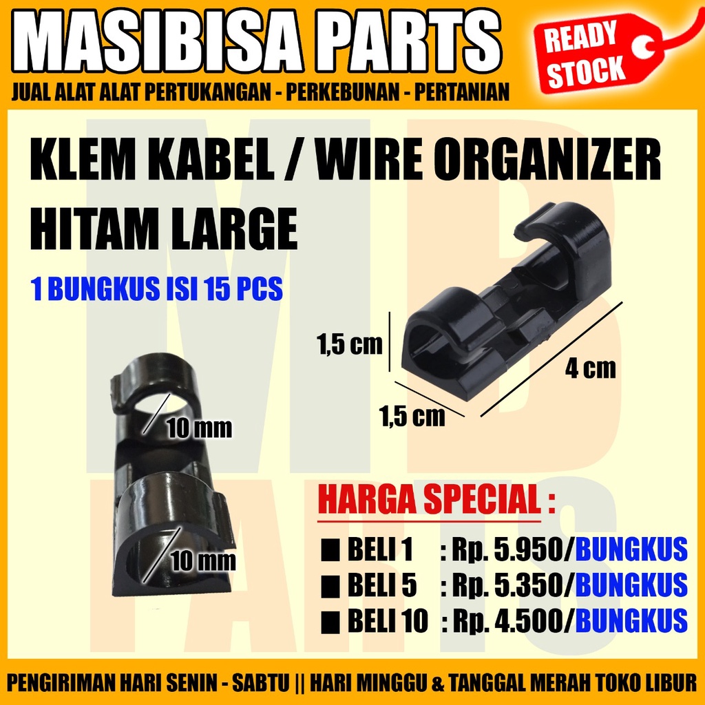 Klip / Klem Kabel Tempel / Clip Cord Organizer 3M ukuran Large Hitam
