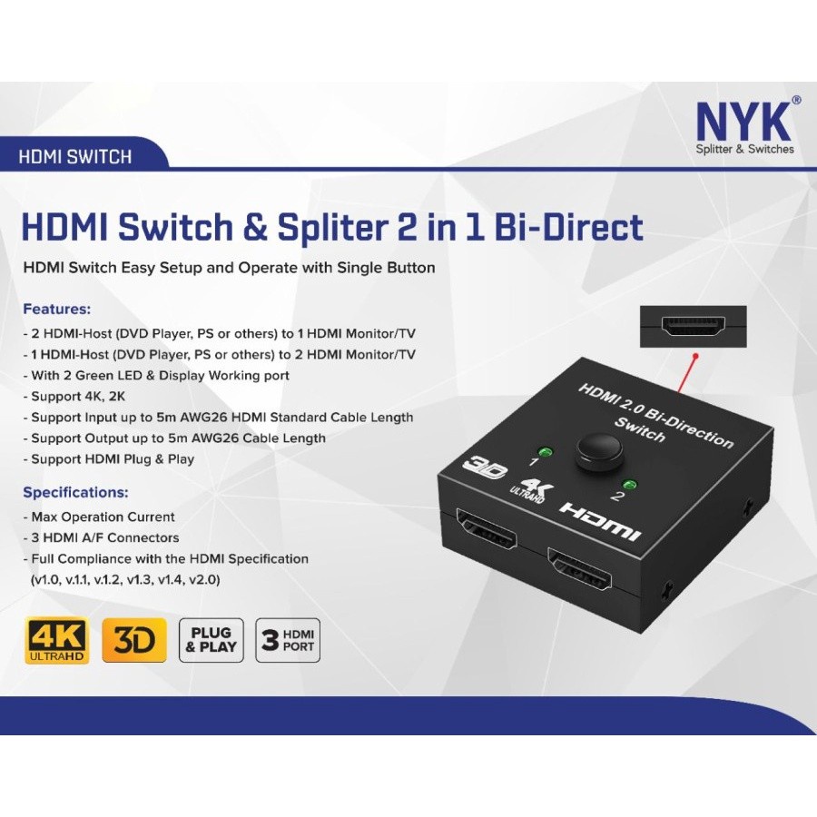 NYK HDMI Switch &amp; Splitter 2 in 1 Bi-Direct 2 Port