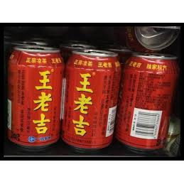 Liang Teh Cap Wong Lo Kat Wang Lao Ji 310 ml