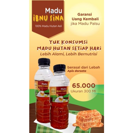 

Madu Hutan Ibnu Sina.