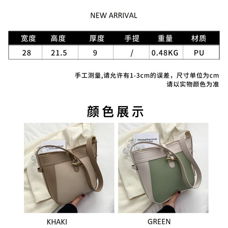 ( 2PC 1KG ) GTBI998879077 New Arrival  !!!  Tas Selempang Wanita Import  Premium Terbaru