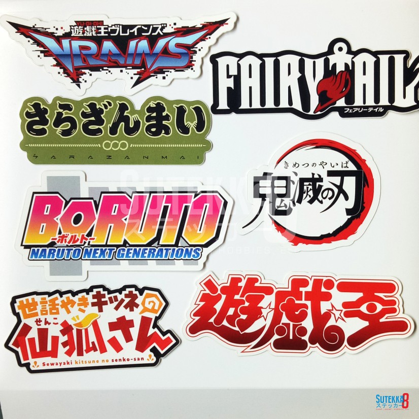 

STICKER/STIKER PACK ANIME-CARTOON-MANGA 02 [7pcs]