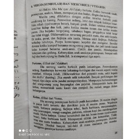 

Abu masyar indonesia //G8CB0 Ready stock