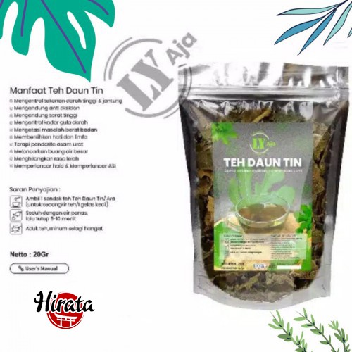 

50GRAM TEH DAUN TIN BUBUK ASLI OBAT HERBAL JAMU BUMBU DAPUR MASAK ALAMI REMPAH JSR BUBUK 50GRAM