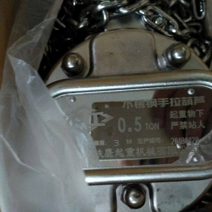 Chain Block 0.5Ton x 3M Lift Fully Stainless SS304