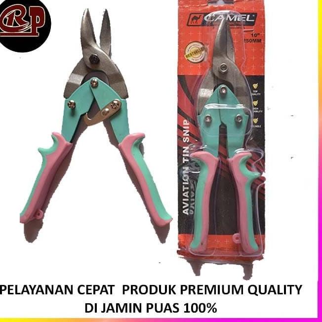 ™ GUNTING BAJA RINGAN CAMEL / GUNTING HOLO CAMEL / TANG HOLO CAMEL ♀