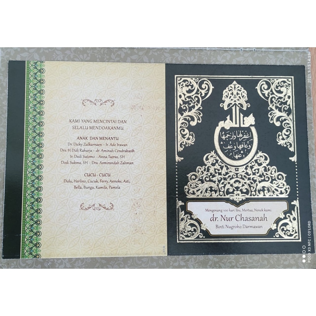 

Cover Yasin 04 | Cover Yasin Tipis | Soft Cover Yasin | Sampul Yasin | Kulit Yasin