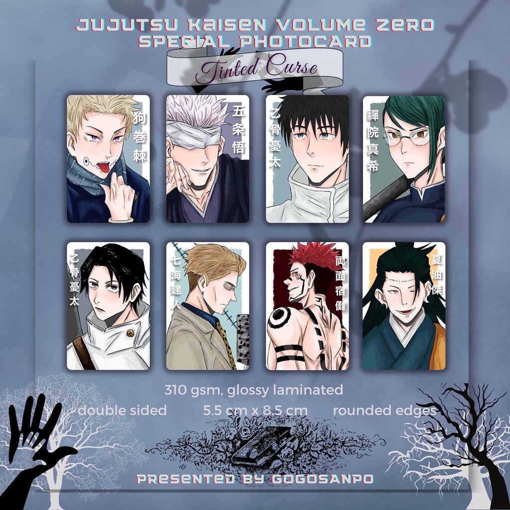 Jujutsu Kaisen 0 Photocard - Tinted Curse