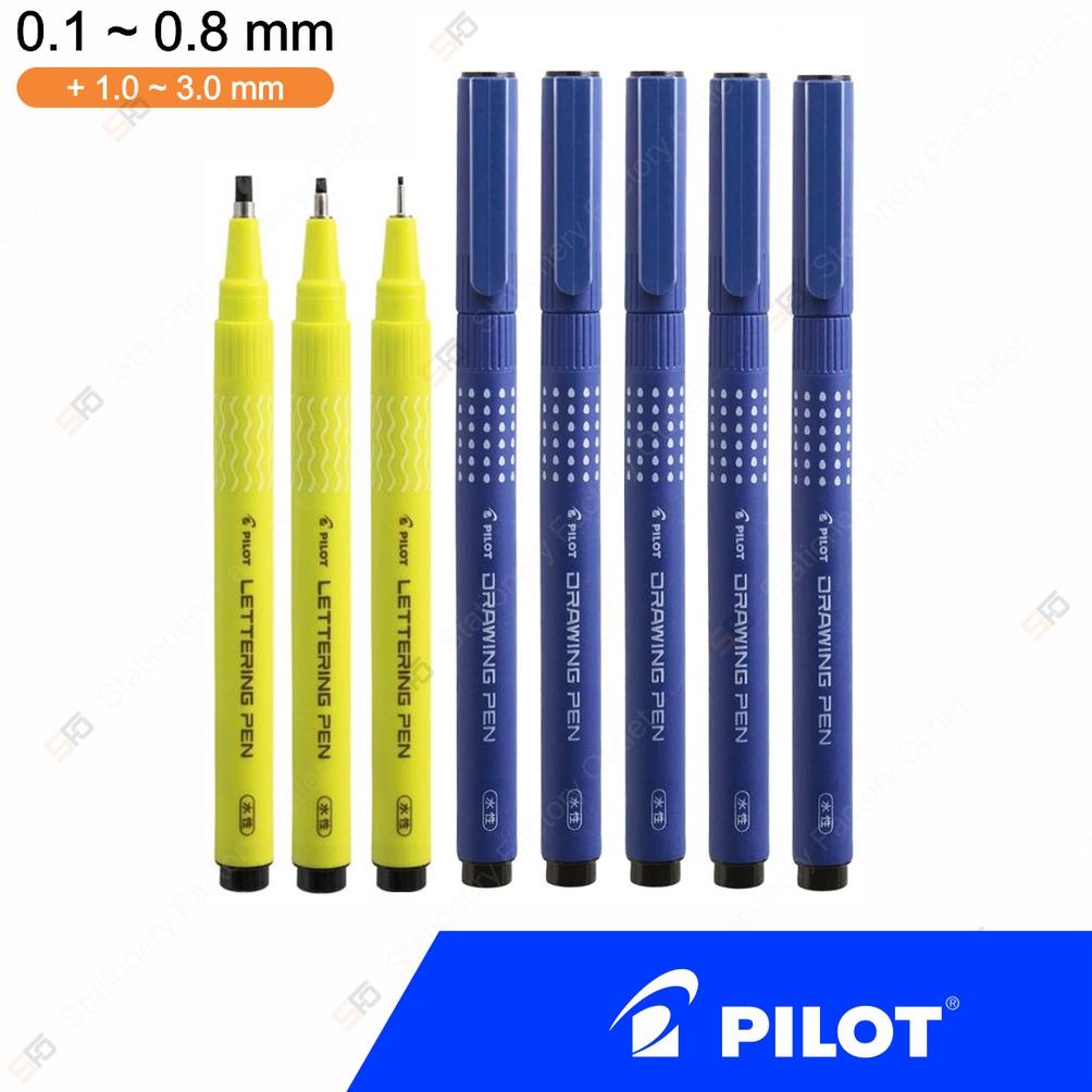 

[WT7HR9566] Drawing Pen Pilot