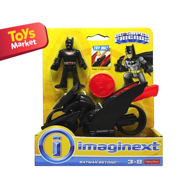 Imaginext DC Super Friends Batman Beyond with Motorcycle
