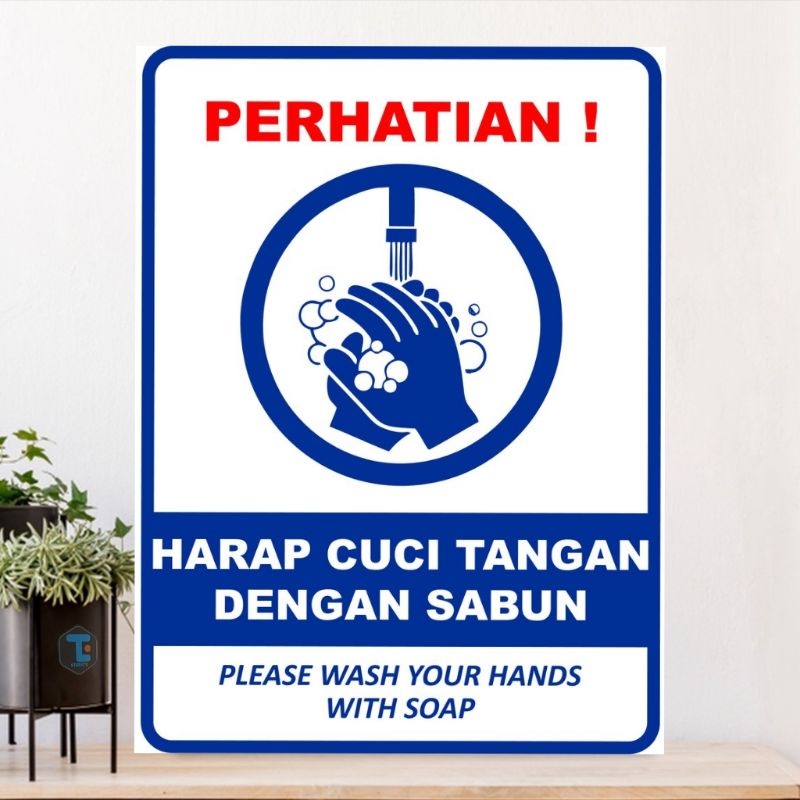 

Stiker Harap Cuci Tangan dengan Sabun 12cmx16cm