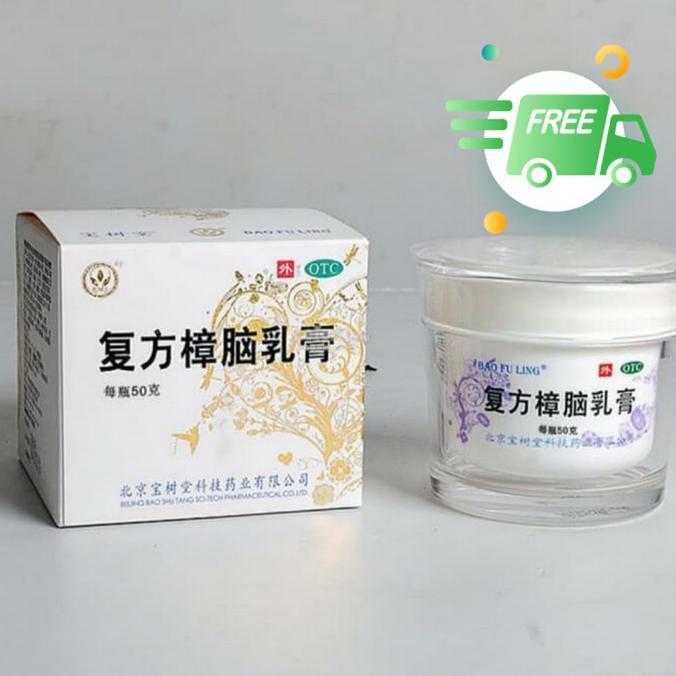 bao fu ling 50 gram original salep luka bakar