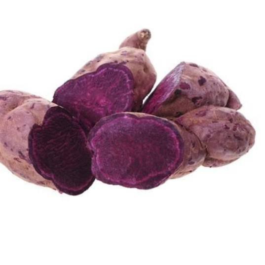 

Termurah!! (lvx-288) Telo Ungu / Ubi Ungu / Ubi Jalar Ungu 500 gram