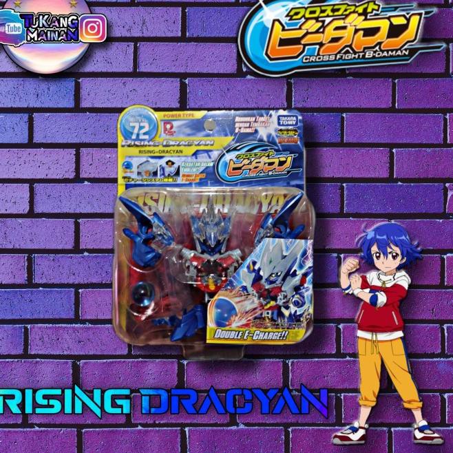 Produk ー♪ cb 72 Rising Dracyan b-daman original takara tomy laris banget