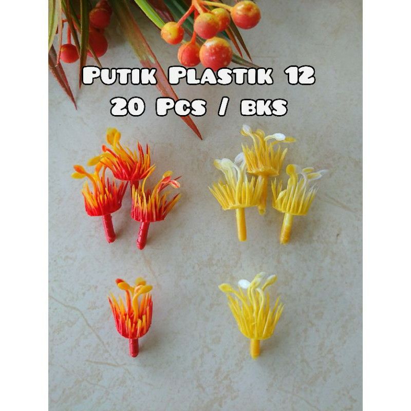 Putik Plastik Kode 12 Putik Bunga Plastik 12Pcs Putik Bunga