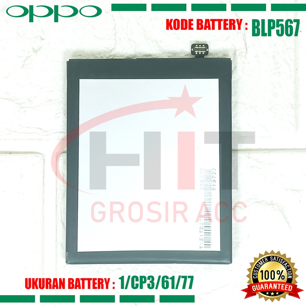 Baterai Battery Ori Oppo BLP567 R829T R1 R8000 R8006 R8007