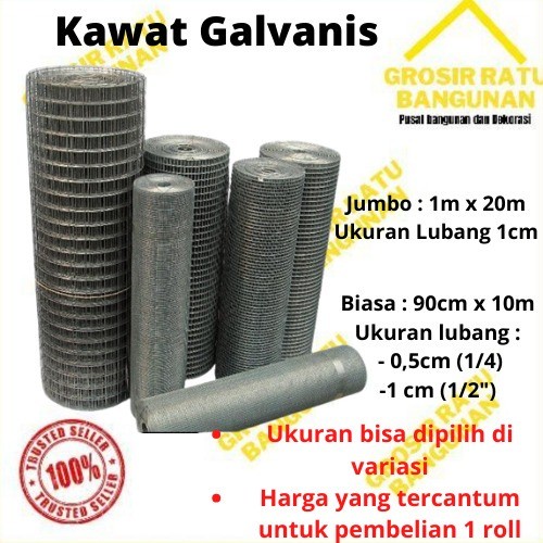 KAWAT LOKET GALVANIS / KAWAT KANDANG / KAWAT RAM 1/2" 3/4" 1/4"