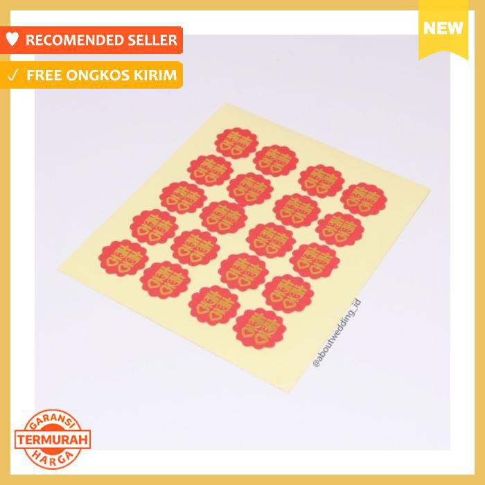 

Stiker - Double Happiness Besar Motif Gelombang 45 - Pengikat & Perekat