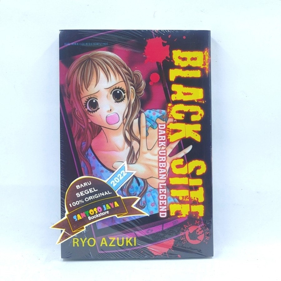 Komik BLACK SITE - Dark Urban Legend -