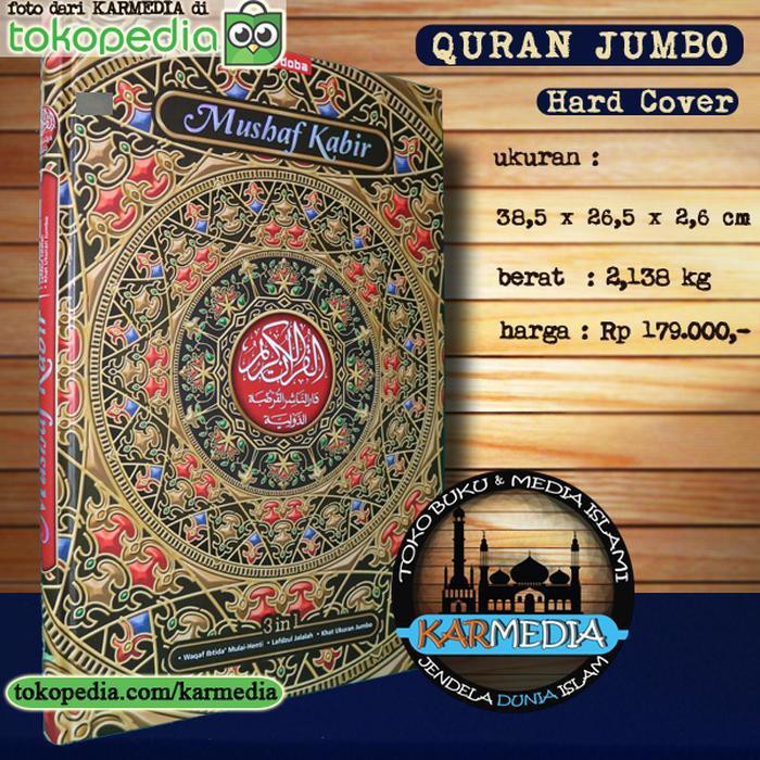 ( Buku ) Alquran - Mushaf Kabir - Quran Jumbo Lansia Waqaf Ibtida - Cordoba